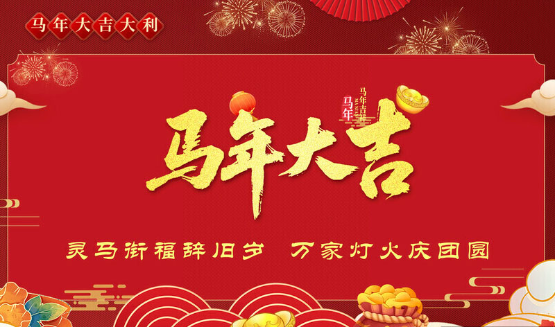 1770991015262179.jpg 未標(biāo)題-2.jpg